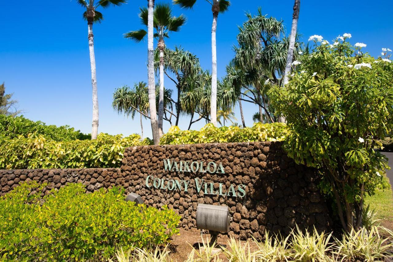 Waikoloa Colony Villas 1703 מראה חיצוני תמונה